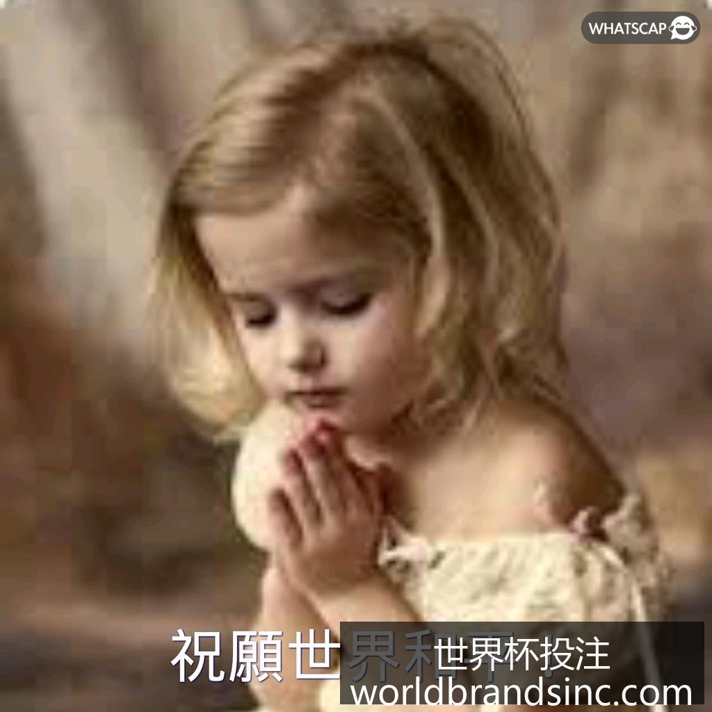 梅西独中两,阿根廷逆转,晋级八强,世界杯投注官网,世界杯投注分析,世界杯购彩,投注策略,体育数据分析,赛事信息,线上投注平台,世界杯赔率